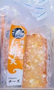 NIGITEN CHEESE
